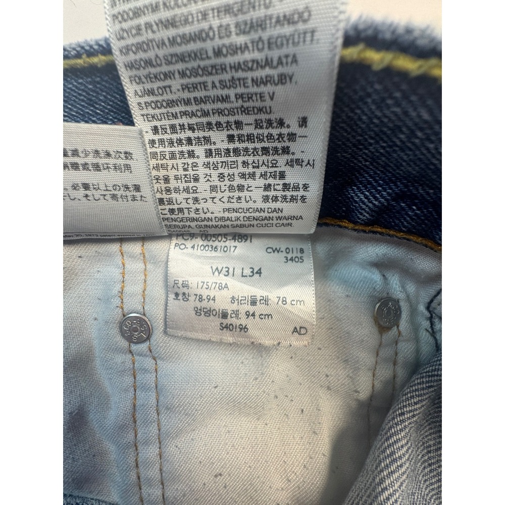 Levis 505 Regular Fit Straight Leg Jeans Mens 31x34 Medium Wash Blue Denim - Picture 9 of 10
